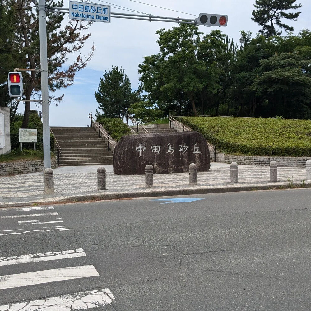 ブログ画像