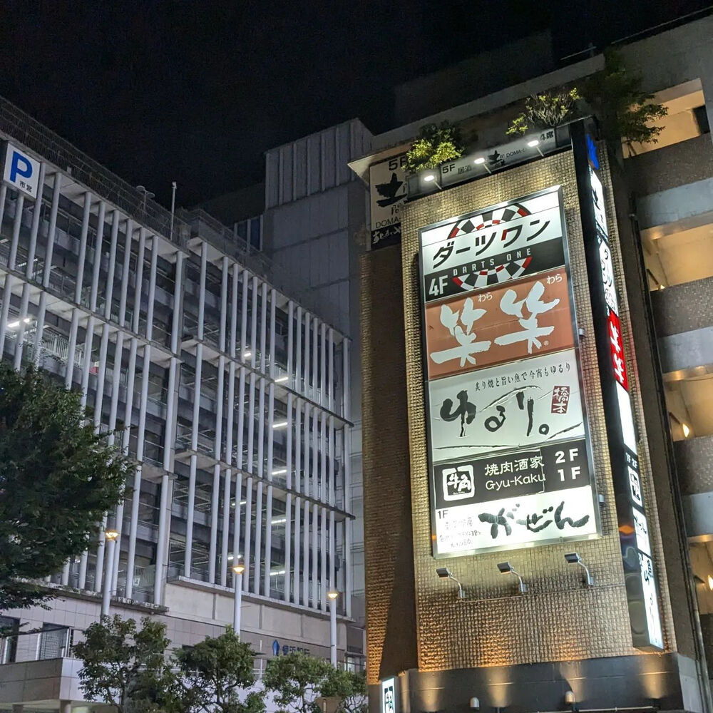 ブログ画像