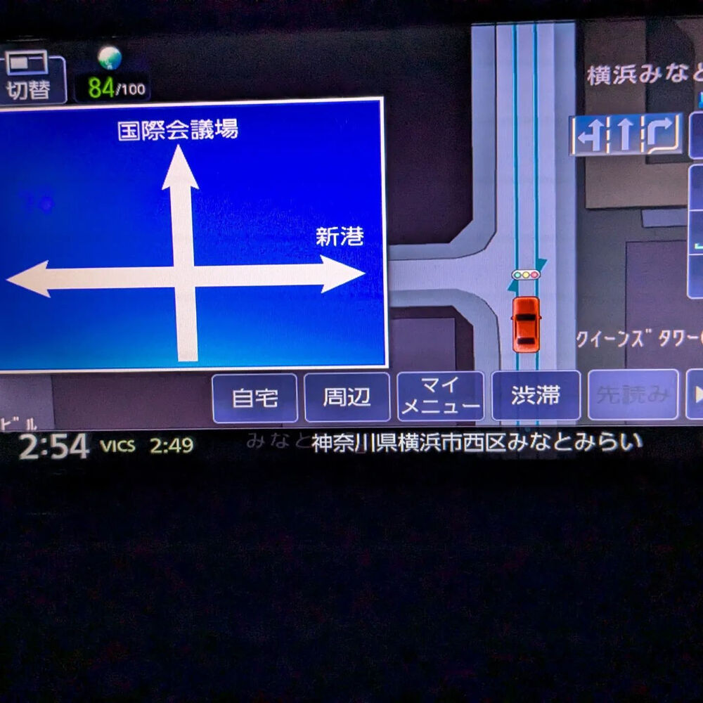 ブログ画像