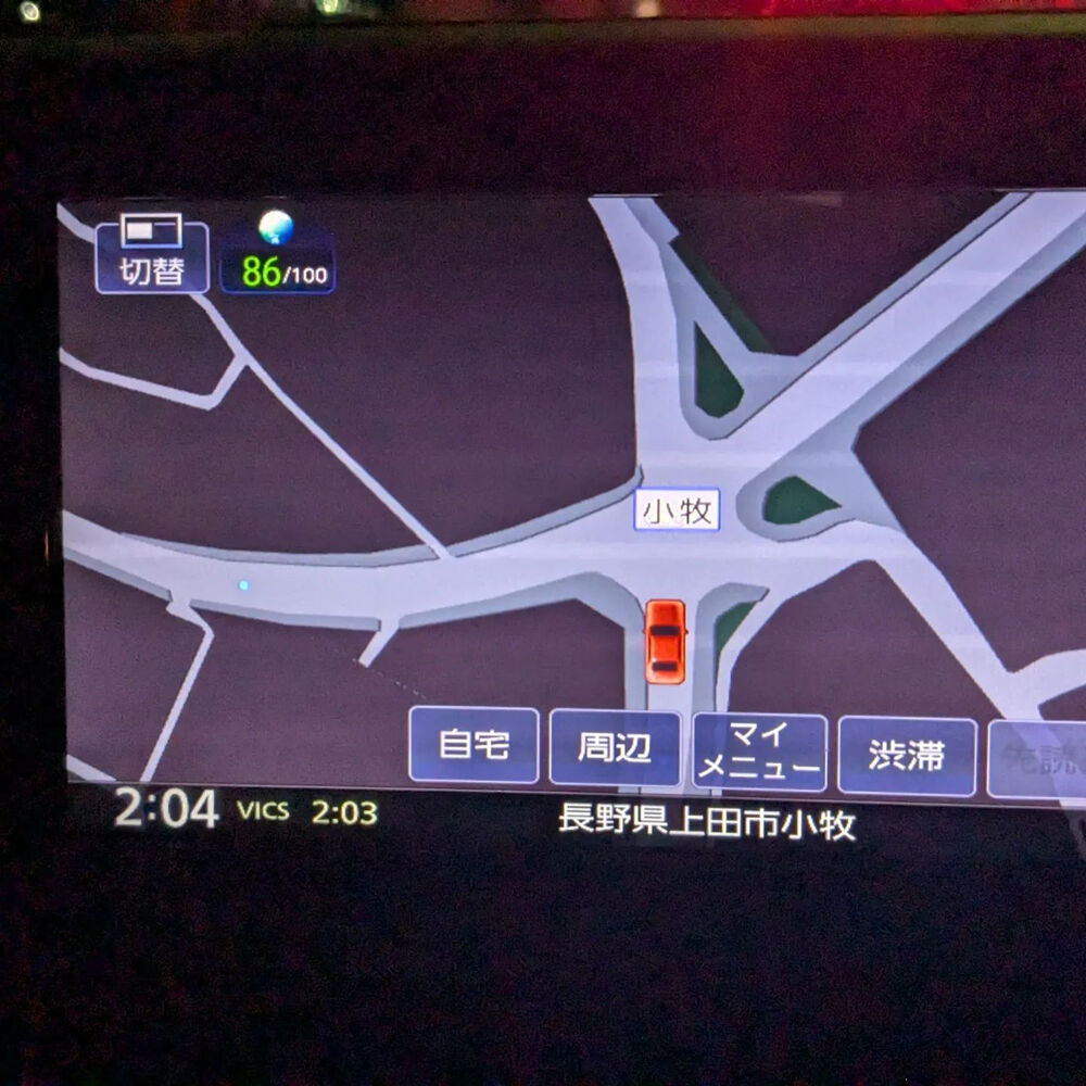 ブログ画像