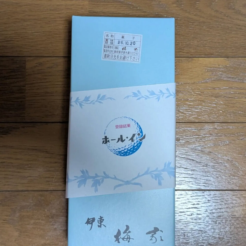 ブログ画像